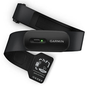 GARMIN HRM 200 Heart Rate Monitor