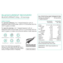 Load image into Gallery viewer, PURE Blackcurrent Recovery 200g