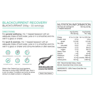 PURE Blackcurrent Recovery 200g