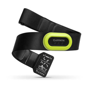 GARMIN HRM-PRO WIRELESS STRAP AND SENSOR – BNG Sports
